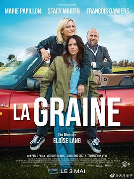 La Graine